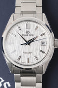 Załaduj obraz do przeglądarki galerii, Grand Seiko Evolution 9 SLGH005G - Widok szczegółowy 5