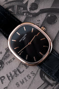 Load image into Gallery viewer, Patek Philippe Golden Ellipse 5738R-001 - Detailansicht 3
