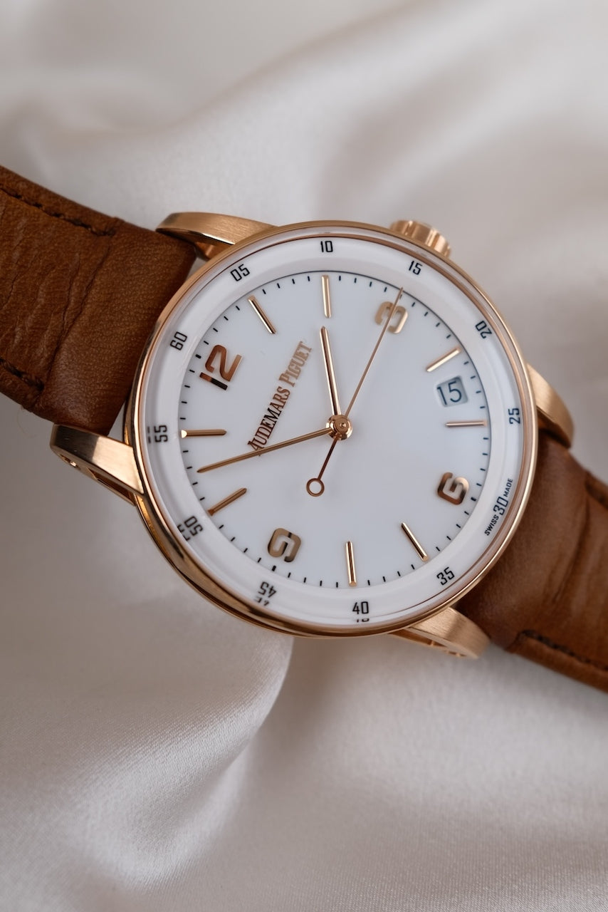 Audemars Piguet Code 11.59 15210OR.OO.A099CR.01 - Detailansicht 12