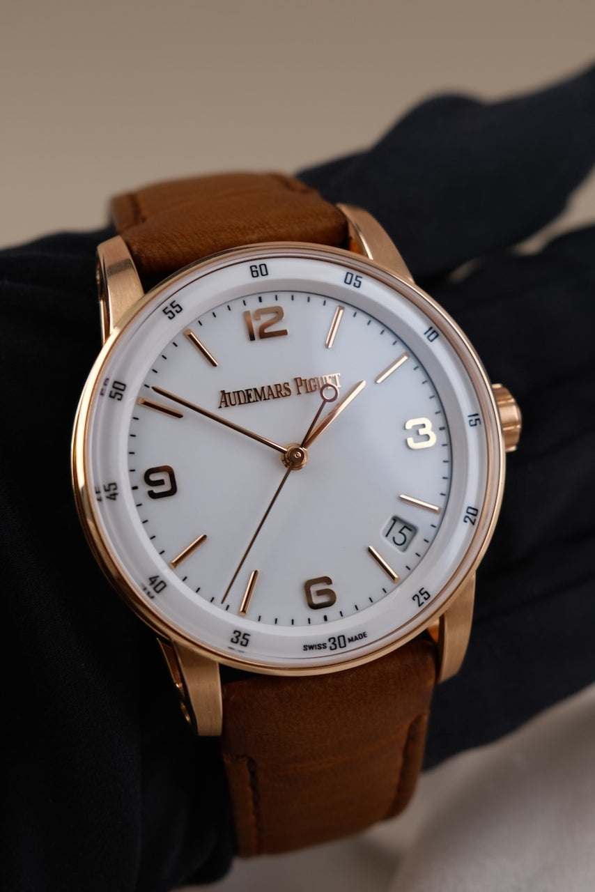 Audemars Piguet Code 11.59 15210OR.OO.A099CR.01 - Detailansicht 4