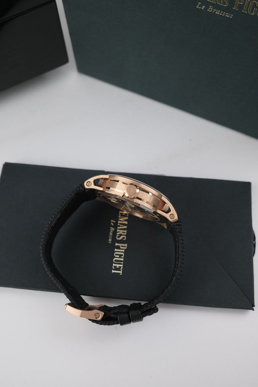 Audemars Piguet Code 11.59 15210OR.OO.A028CR.01 - Detailansicht 7