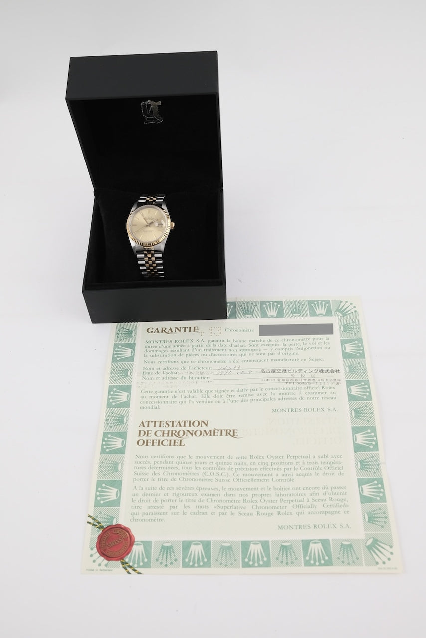 Rolex Datejust 36 16233 - Papiere und oder Lieferumfang
