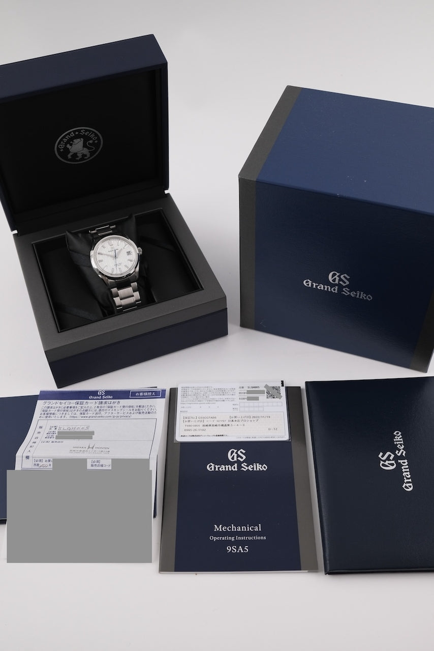 Grand Seiko Evolution 9 SLGH005G - dokumenty i/lub zakres dostawy