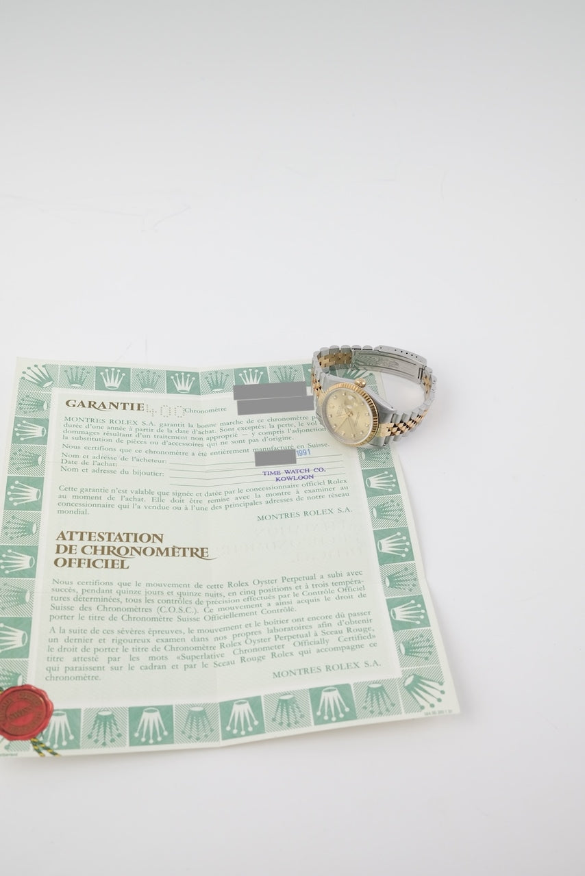 Rolex Datejust 36 16233 - Papers and documentation