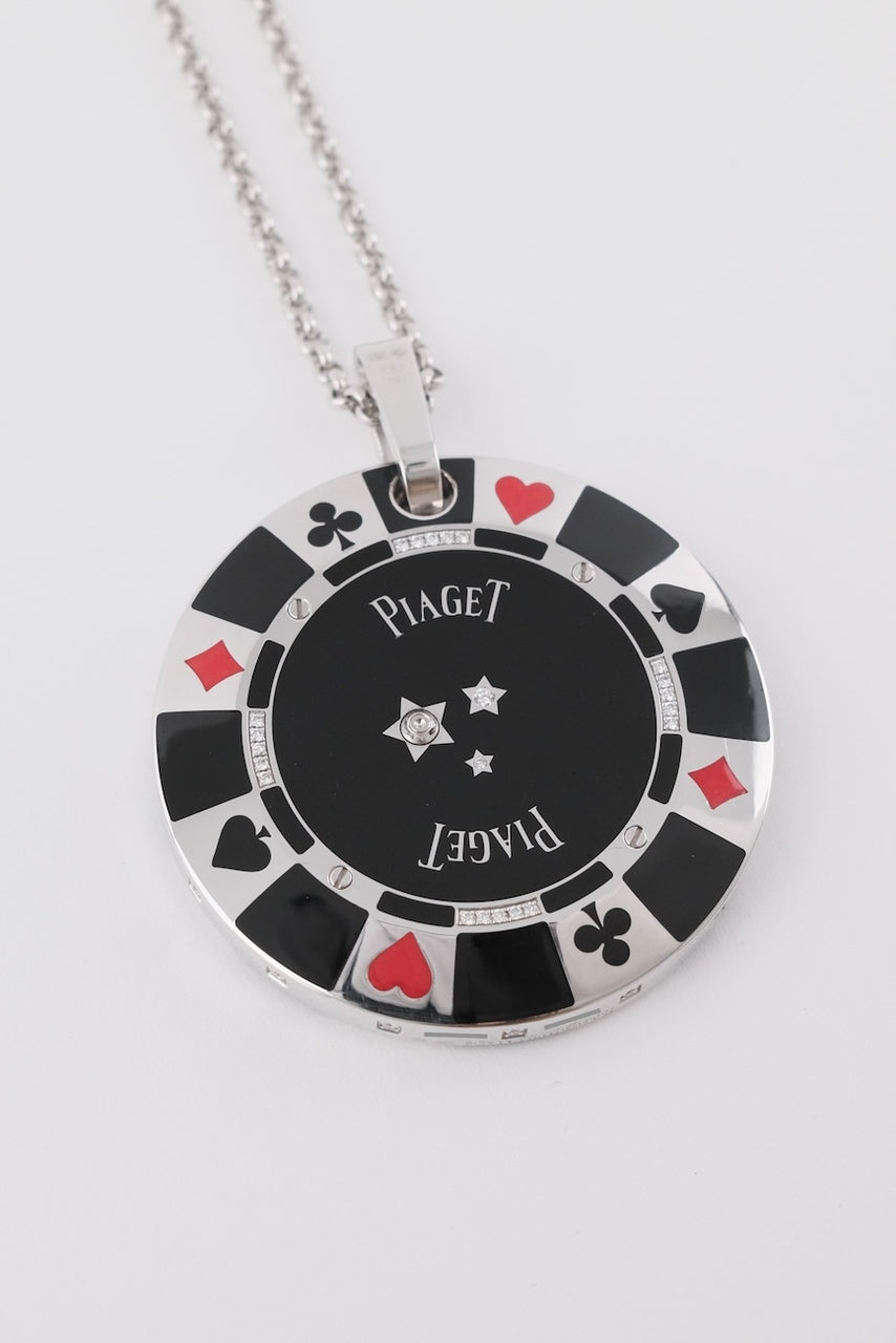 Piaget Altiplano Pendant Watch Limelight Party Collection GOA32176 - Detailed view 4