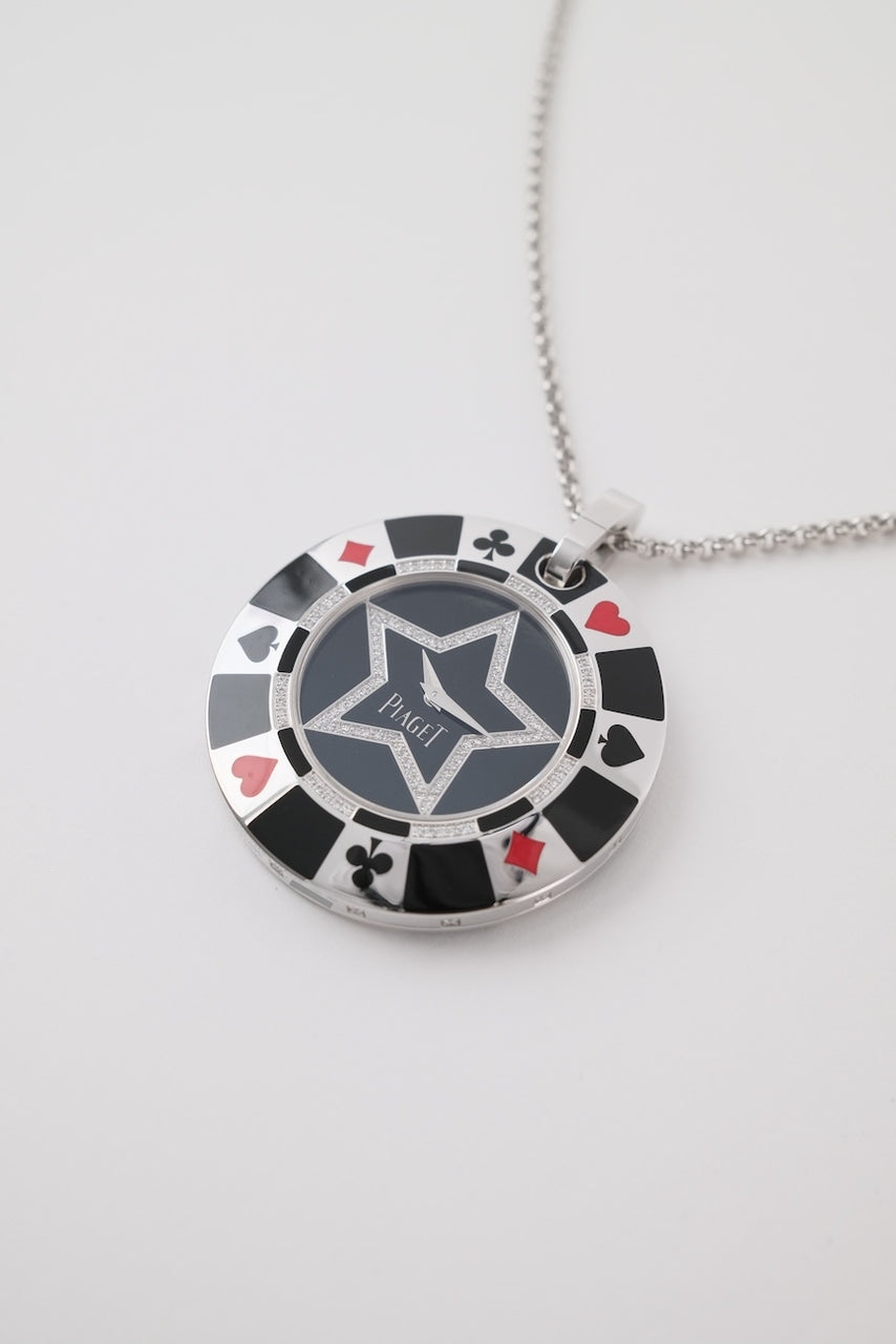 Piaget Altiplano Pendant Watch Limelight Party Collection GOA32176 - Detailed view 2