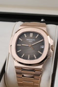 Carica l'immagine nel visualizzatore della galleria, Patek Philippe Nautilus 5711/1R-001 - Vista dettagliata 2
